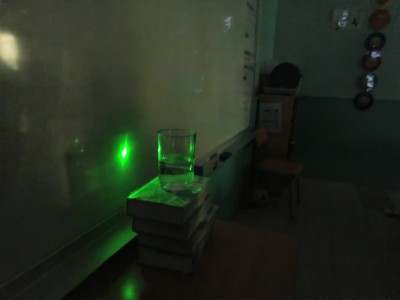 DESCOBRINT ELS SECRETS DE LA LLUM